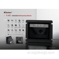 2D Qr Barcode Scanner OEM Fixed Reader Module